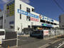 ホームセンター　コーナンPRO 兵庫松原通店（ホームセンター）まで681m