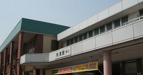 その他　秋津駅（その他）まで260m