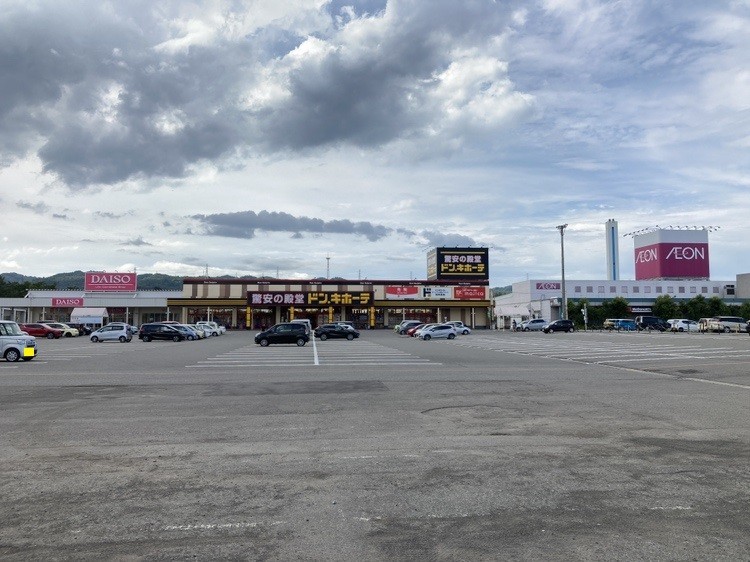 ショッピングセンター　イオン十日町店（ショッピングセンター）まで1200m