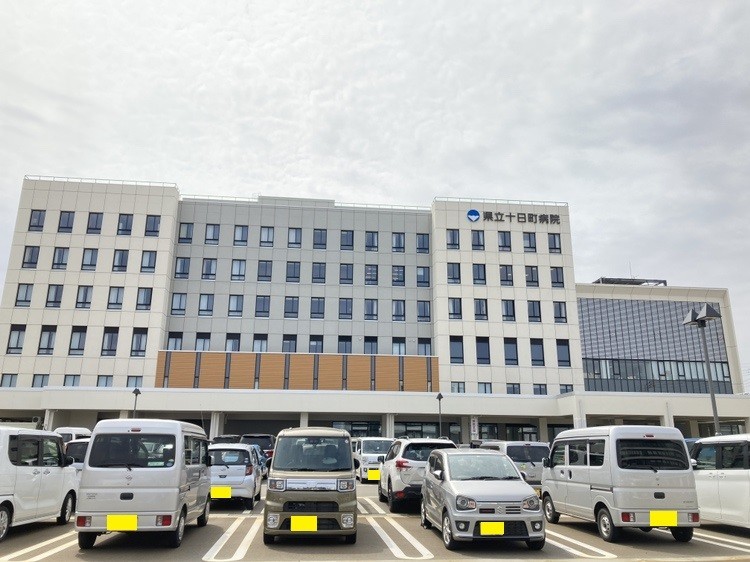 病院　新潟県立十日町病院（病院）まで650m