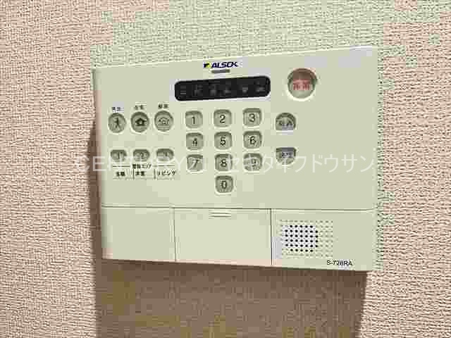 セキュリティ　ホームセキュリティ