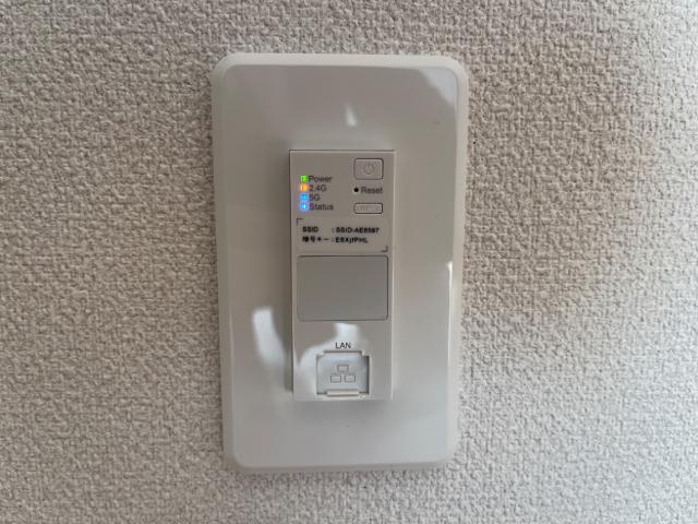 その他設備　インターネット
