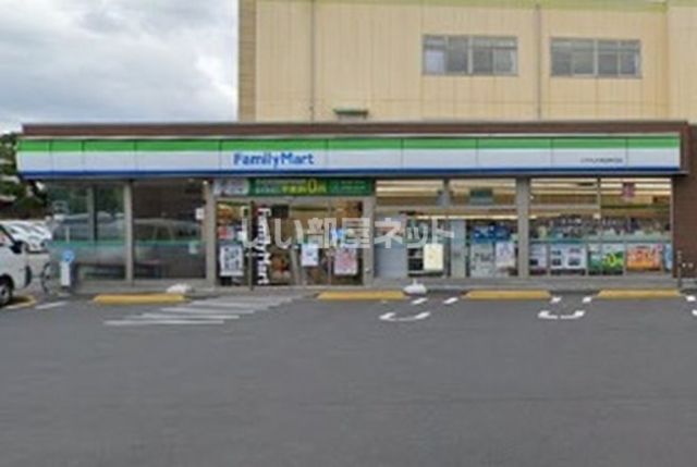 コンビニ　ファミリーマート 八千代大和田新田店（コンビニ）まで386m