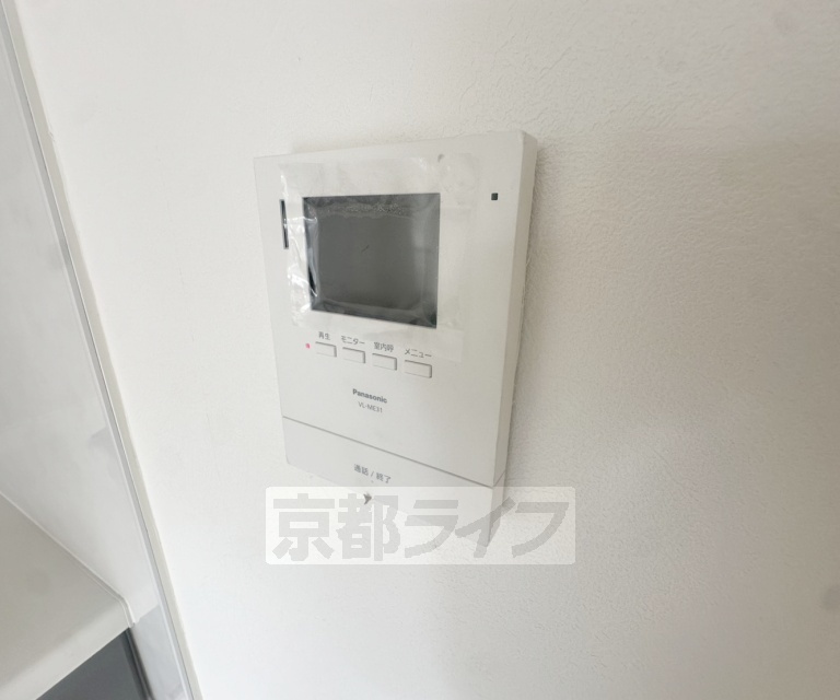 バルコニー　日当たりの良いバルコニーです。