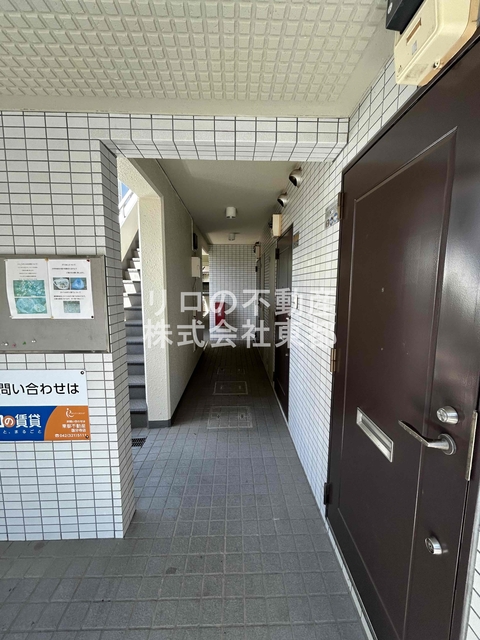 その他共有部分　共用部