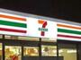 コンビニ　セブンイレブン小平小川西町店（コンビニ）まで502m