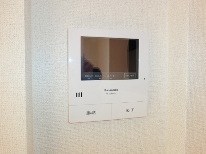 セキュリティ　図面と現状に相違がある場合には現状を優先