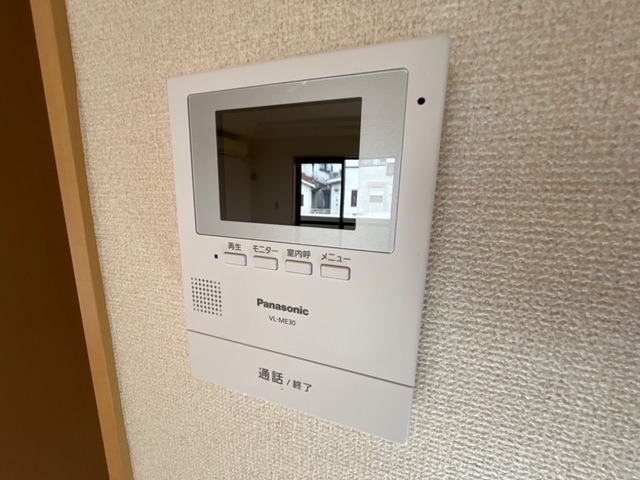 セキュリティ　図面と現状に相違がある場合には現状を優先