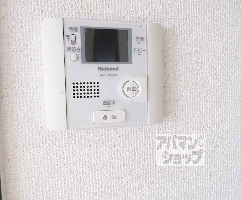 セキュリティ　防犯も・