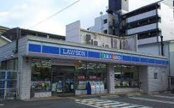 コンビニ　ローソン（コンビニ）まで240m