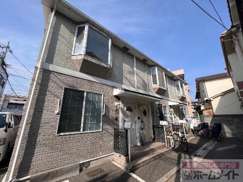 建物外観　外観写真（昼）