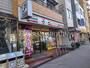 コンビニ　セブン-イレブン 東陽店（コンビニ）まで173m