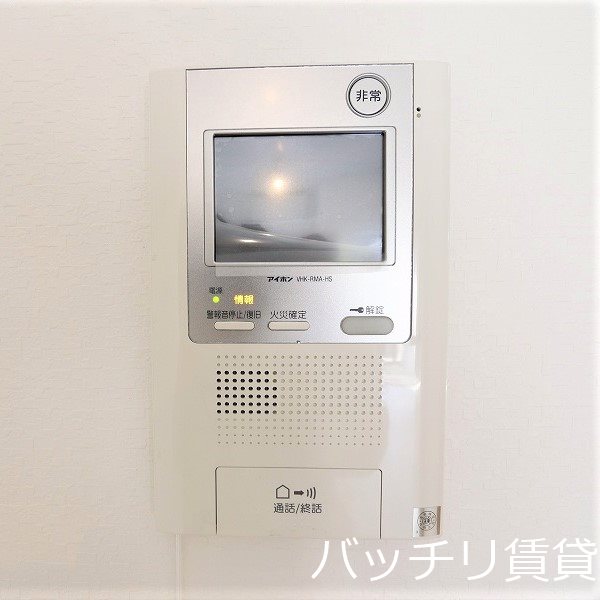 セキュリティ　画像は別号室の為、現状優先になります。