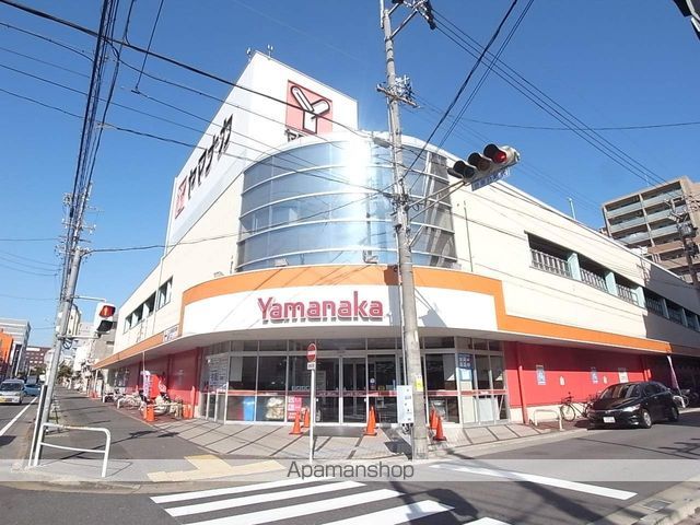 スーパー　ヤマナカ（スーパー）まで508m
