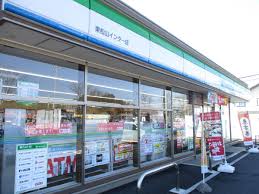 コンビニ　ファミリーマート 東松山インター店（コンビニ）まで453m
