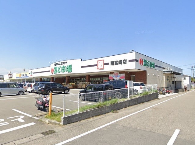 スーパー　鮮ど市場南宮崎店（スーパー）まで430m