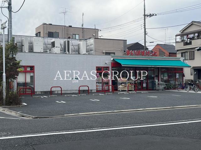 スーパー　まいばすけっと興宮町店（スーパー）まで318m