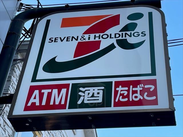 コンビニ　セブンイレブン　茨木穂積台店（コンビニ）まで517m