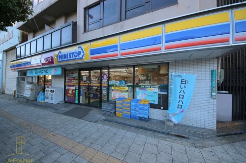 コンビニ　ミニストップ 夕陽ヶ丘店加賀徳酒店（コンビニ）まで754m