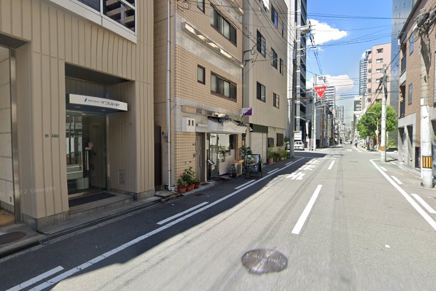 飲食店　炙りの紀楽（飲食店）まで1096m