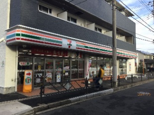 コンビニ　セブンイレブン 調布国領町5丁目店（コンビニ）まで232m