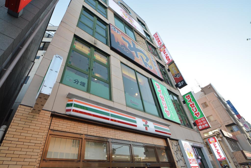 その他　サイゼリヤ本山駅前店（その他）まで420m