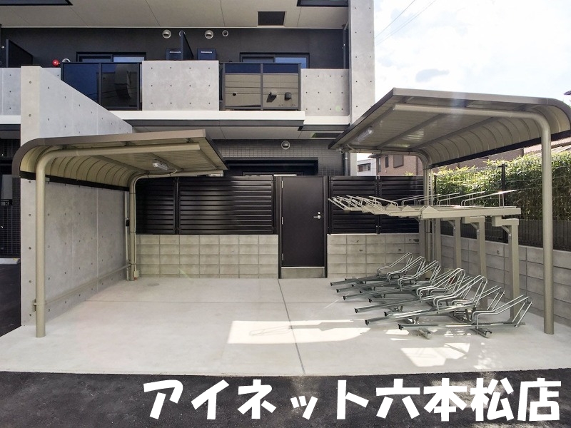 その他共有部分　敷地内駐輪場もあります。