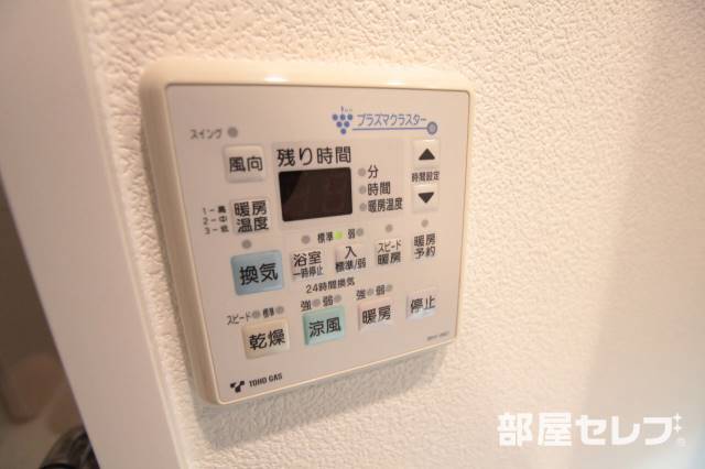 その他設備　浴室乾燥機付きです