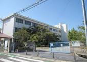 小学校　瓦木小学校（小学校）まで1200m