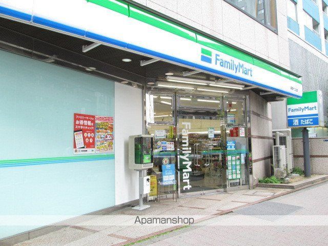 コンビニ　ファミリーマート（コンビニ）まで499m