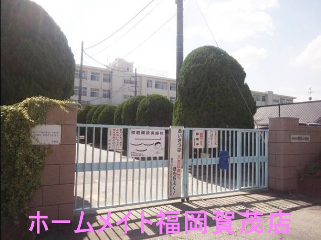 小学校　福岡市立野芥小学校（小学校）まで901m