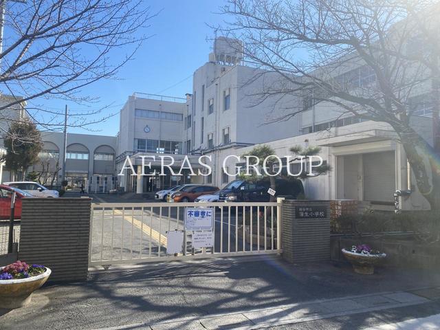 小学校　蒲生小学校（小学校）まで320m