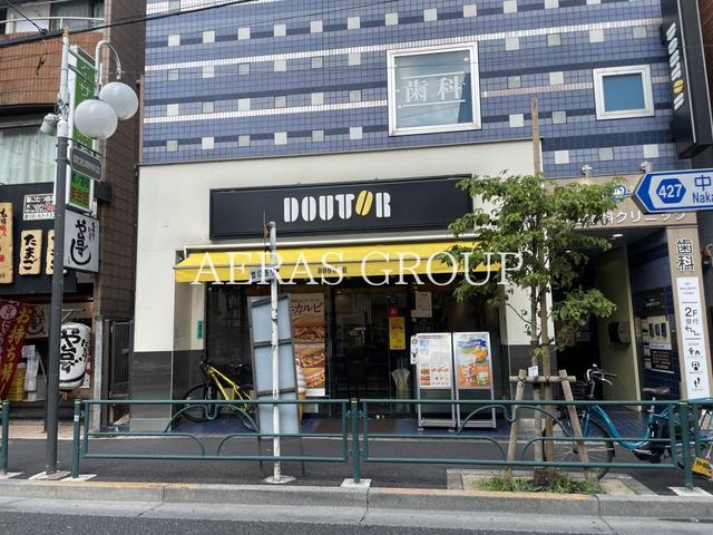 飲食店　ドトールコーヒーショップ 鷺ノ宮店（飲食店）まで198m