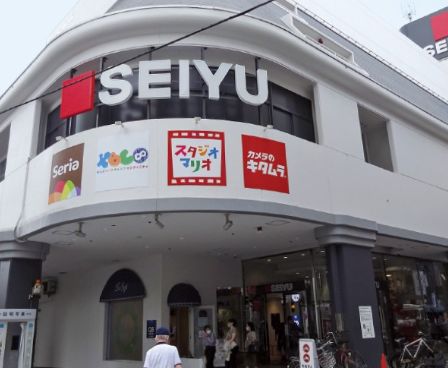 スーパー　西友 三軒茶屋店（スーパー）まで67m