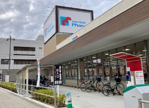 スーパー　万代鶴見諸口店（スーパー）まで212m