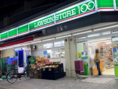 コンビニ　ローソンストア100西淀川大和田店（コンビニ）まで862m