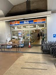 スーパー　ビッグ・エー杉並阿佐谷南店（スーパー）まで129m
