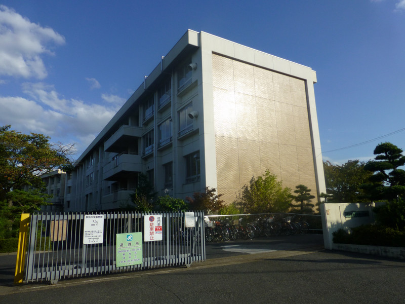 小学校　昭和小学校（小学校）まで544m