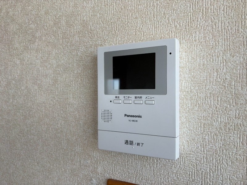 セキュリティ　ＴＶモニター付インターホンです。来客者の顔が見えるので安心！