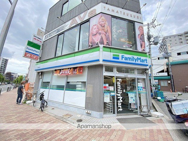 コンビニ　ファミリーマート玉造駅前店（コンビニ）まで288m