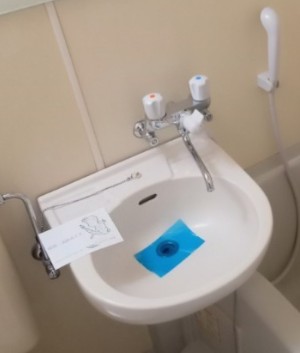 洗面設備