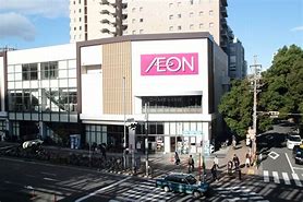スーパー　イオン 金山店（スーパー）まで702m