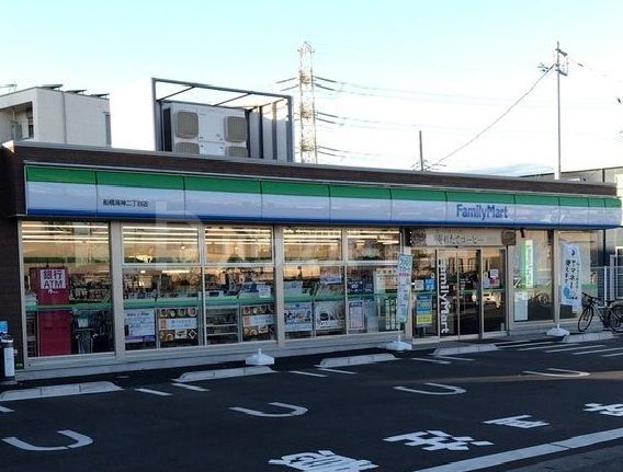 コンビニ　ファミリーマート船橋海神二丁目店（コンビニ）まで370m