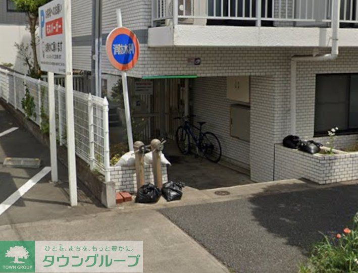 その他共有部分　共有部分