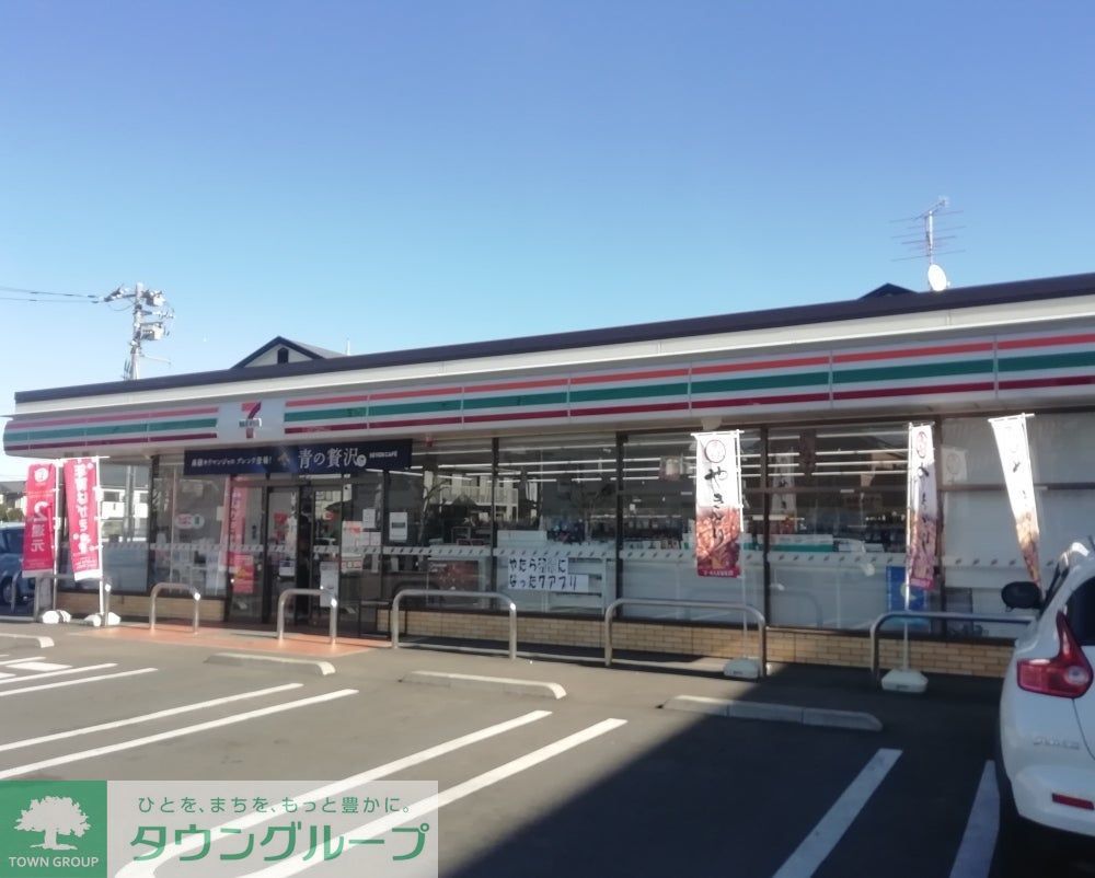コンビニ　セブンイレブン青梅新町2丁目店（コンビニ）まで750m