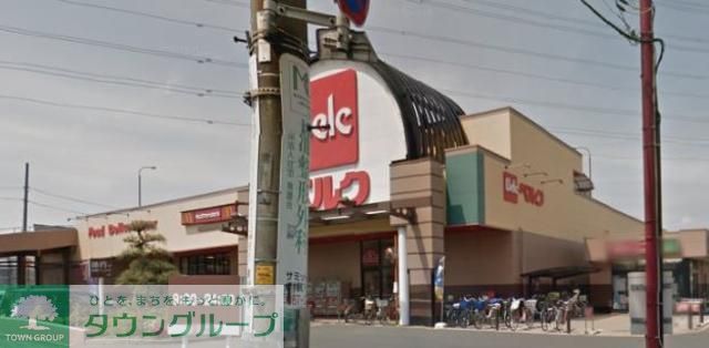 スーパー　ベルク池田店（スーパー）まで1120m