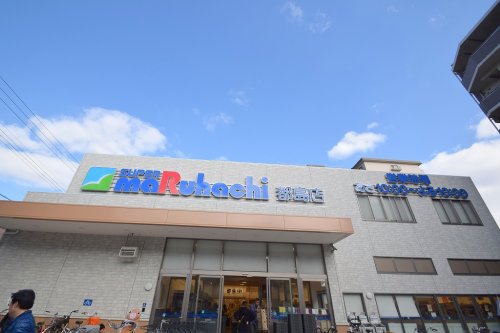 スーパー　スーパーマルハチ都島店（スーパー）まで286m