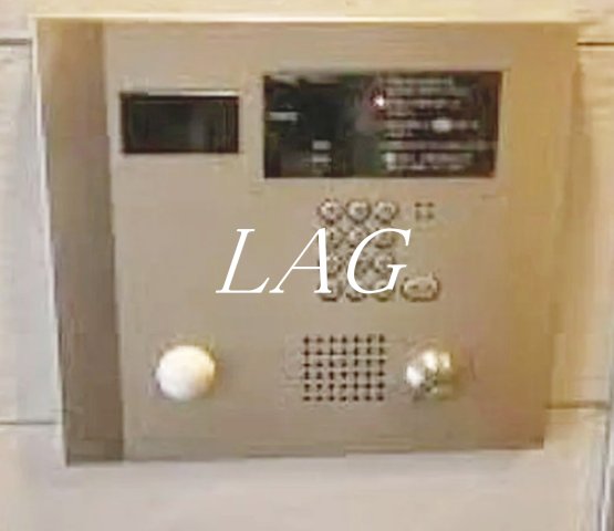 セキュリティ　オートロックです。