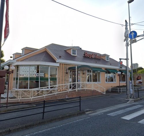 飲食店　ロイヤルホスト若柴店（飲食店）まで429m