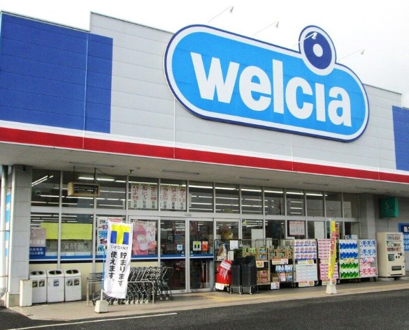ドラックストア　ウエルシアアトレ亀戸店（ドラッグストア）まで264m